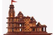 राममंदिर लोकार्पणाच्या अक्षता घरोघरी देणार..