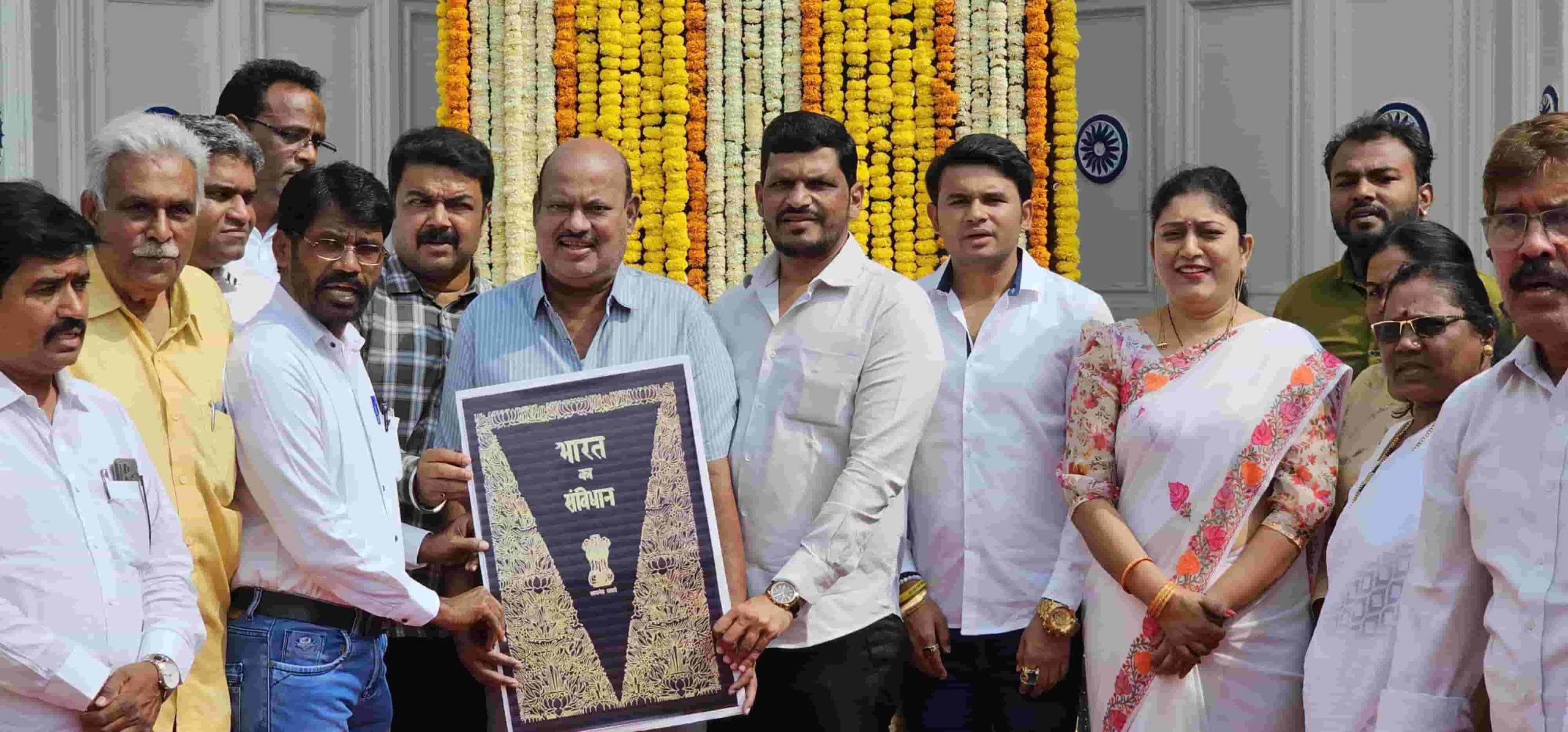 संविधान दिननिमित्त राष्ट्रवादी काँग्रेसचे अभिवादन...
