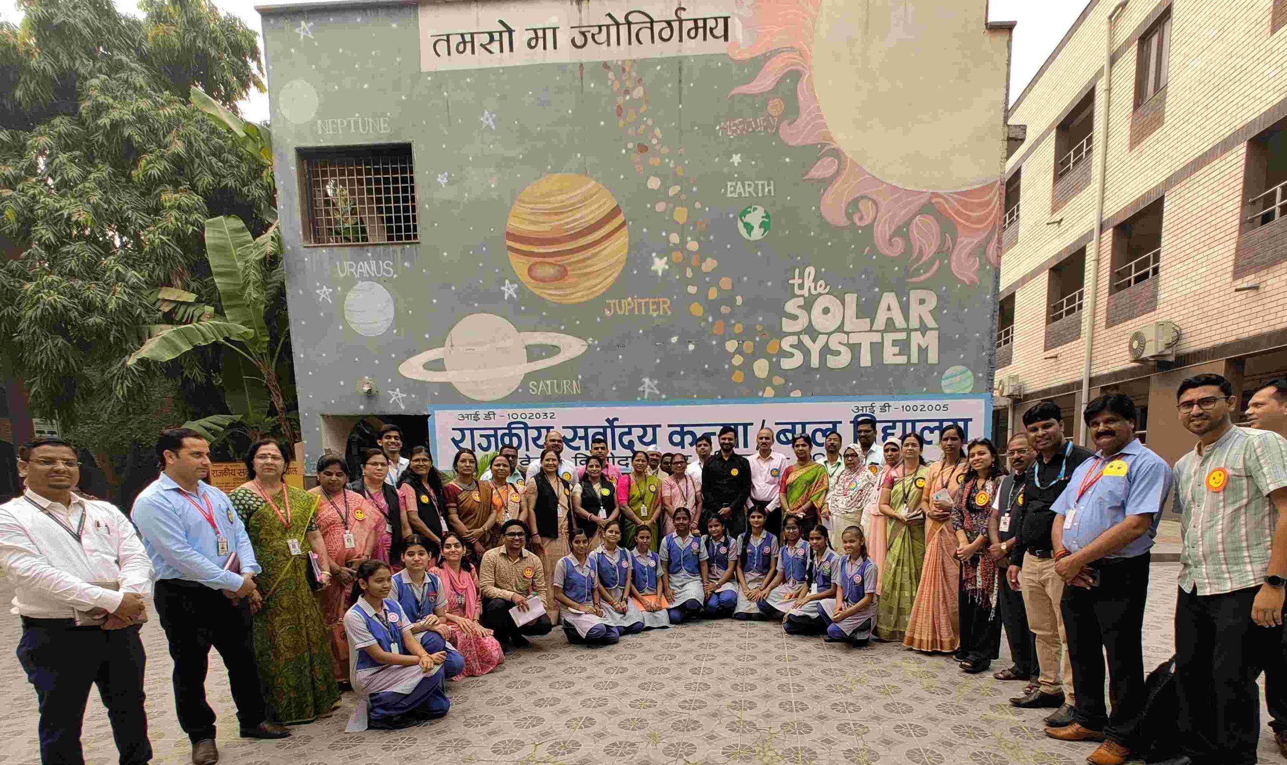 पालिकेच्या शिक्षण विभागातील कोअर टीमचा दिल्ली दौरा.. 