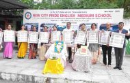न्यू सिटी प्राईड इंग्लिश मीडियम स्कूलमध्ये 