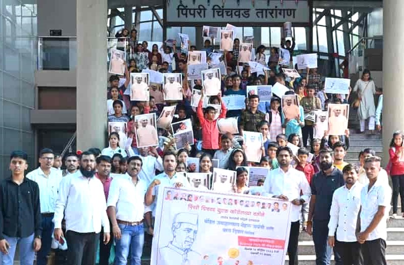 बालदिनानिमित्त बालगोपाळांनी अनुभवली 'सायन्स पार्क'ची सफारी..
