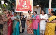 पिंपळे सौदागरमध्ये श्री संत ज्ञानेश्वर ब्राम्हण सभेची कोजागिरी उत्साहात साजरी...