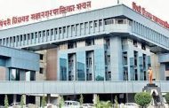 महापालिकेच्या प्रशासकीय कामकाजात बदल...