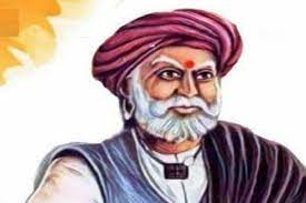 क्रांतिवीर वस्ताद लहुजी साळवे यांच्या जयंतीनिमित्त उद्या प्रबोधनात्मक कार्यक्रम...