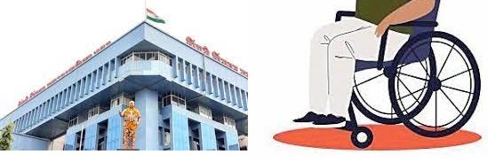 मोरवाडीतील प्रस्तावित दिव्यांग भवनात अत्याधुनिक सुविधांवर भर..