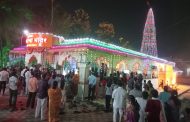 निगडीतील खंडोबा मंदिरात चंपाषष्ठी उत्साहात साजरी...