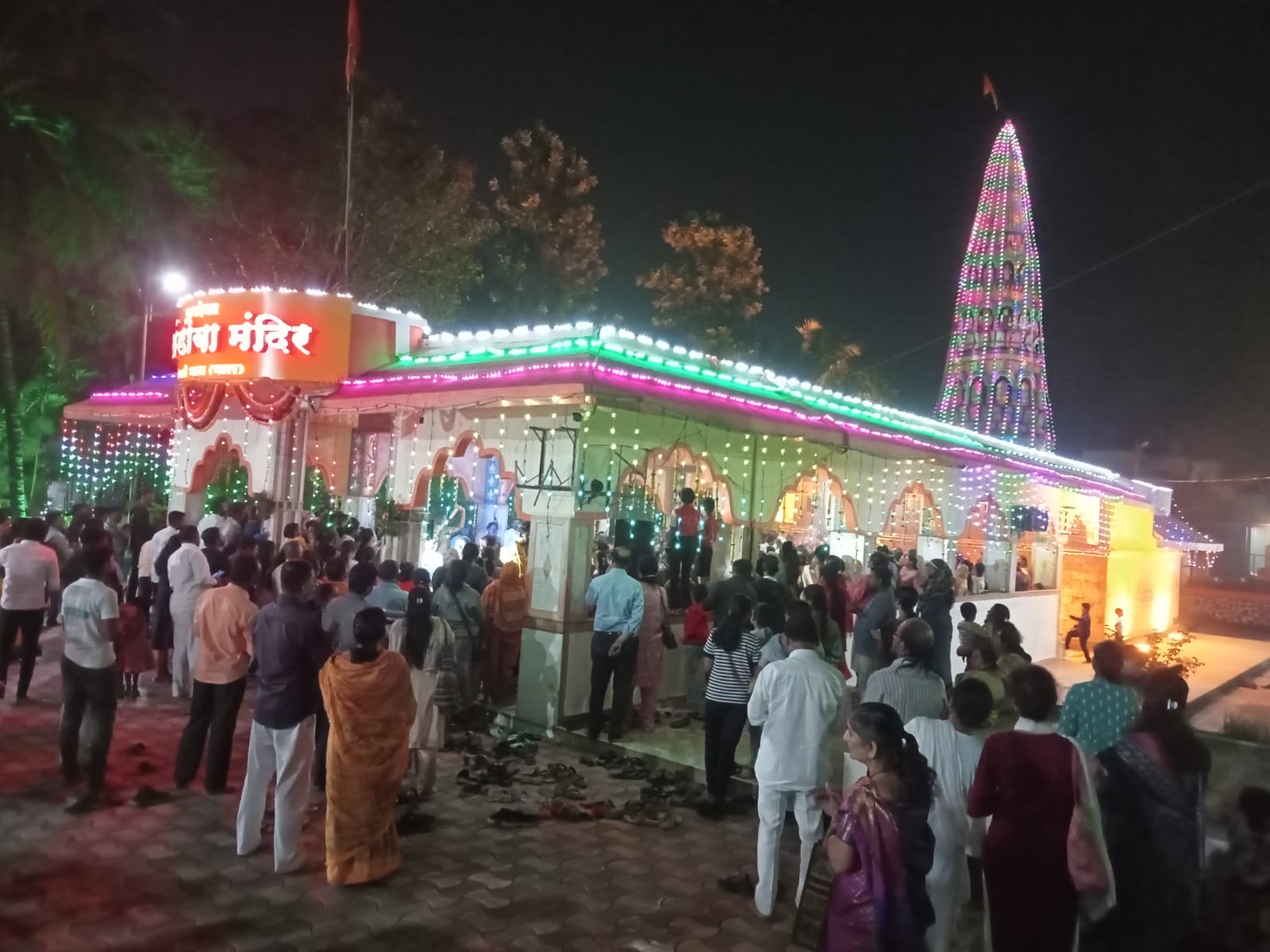 निगडीतील खंडोबा मंदिरात चंपाषष्ठी उत्साहात साजरी...