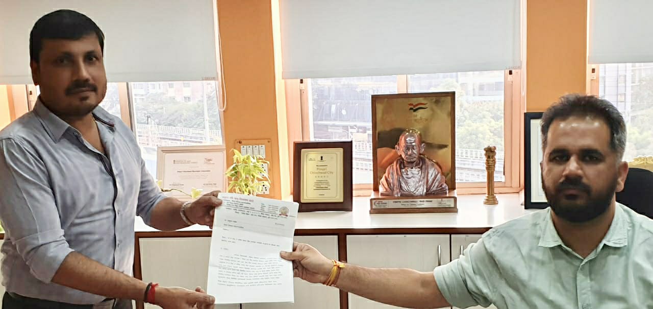 पिंपळे सौदागरमध्ये बहुउद्देशीय मैदान विकसित करा..