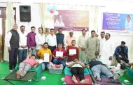 संत निरंकारी मिशनच्या भोसरीतील रक्तदान शिबिरात ५९३ जणांचे रक्तदान...
