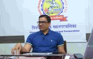 जनसंवाद सभेच्या धर्तीवर करसंकलन विभागाचा करसंवाद..