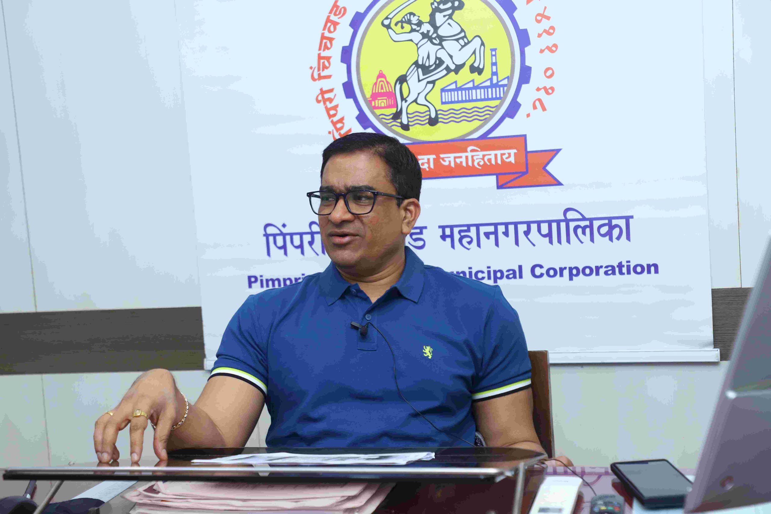 जनसंवाद सभेच्या धर्तीवर करसंकलन विभागाचा करसंवाद..