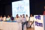 सहकार्यातून शहराचा कायापालट होण्यास वेळ लागणार नाही - विजयकुमार खोराटे..