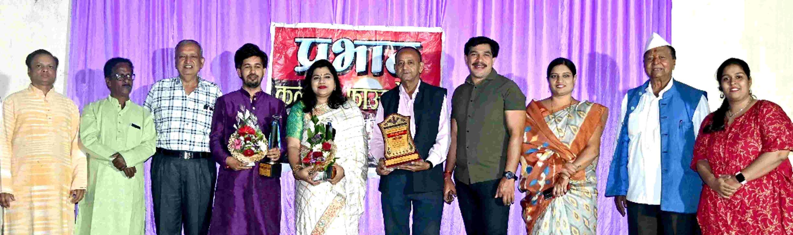 प्रभात कल्चरल फाउंडेशनचा वार्षिक संगीत महोत्सव थाटात साजरा...