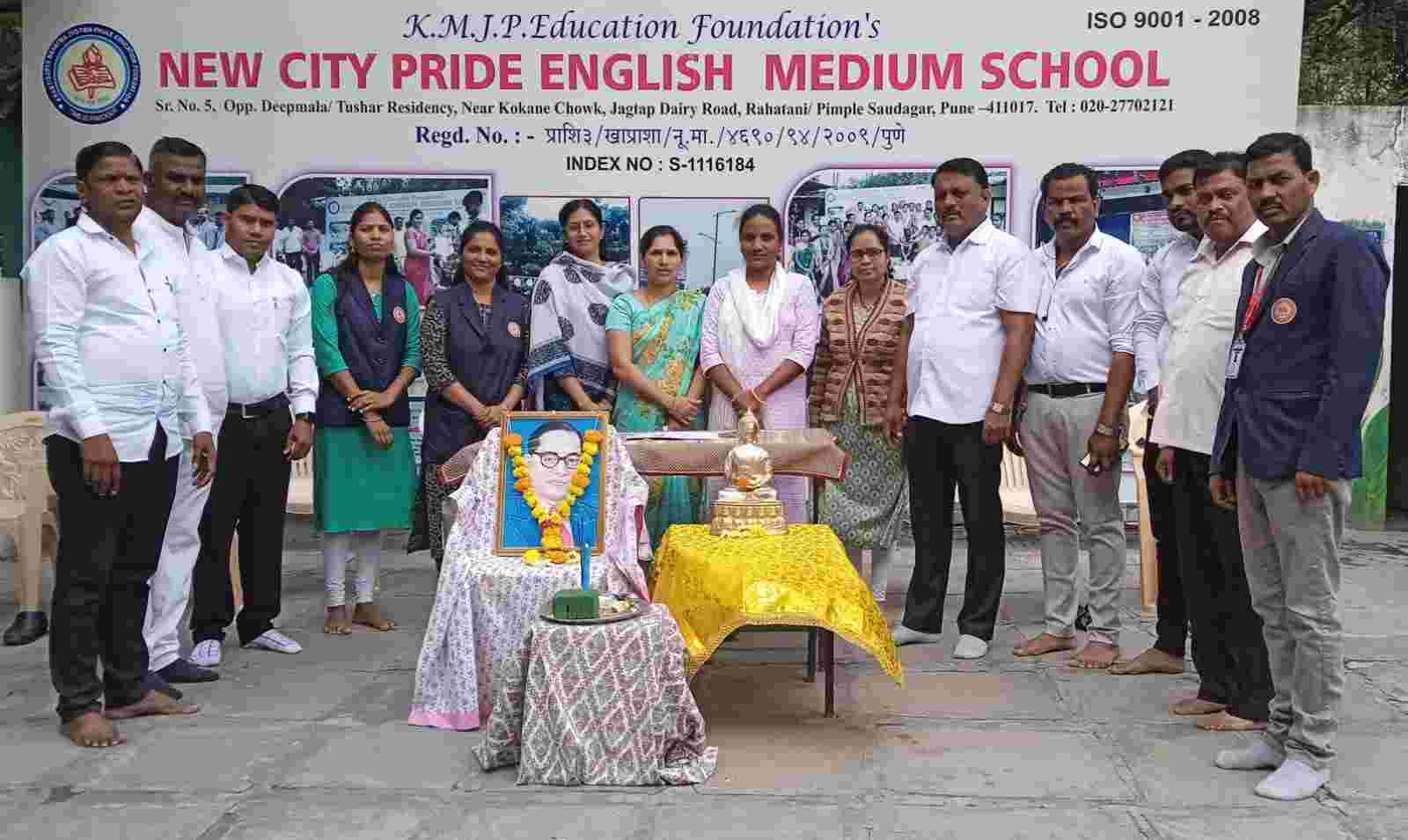 न्यू सिटी प्राईड इंग्लिश मिडीयम स्कूलमध्ये ‘महापरिनिर्वान’ दिन साजरा…