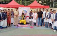 न्यू सिटी प्राईड इंग्लिश मिडियम स्कूलचा क्रीडा महोत्सव उत्साहात...