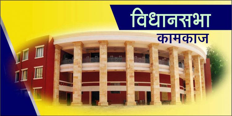 ऑनलाईन आर्थिक फसवणुकीच्या प्रकारांवर आळा घालण्यासाठी ‘डायनॅमिक प्लॅटफॉर्म’..