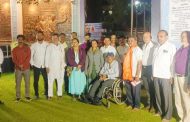 पिंपरी चिंचवडमध्ये 'सामाजिक सलोखा आरक्षण परिषद'..