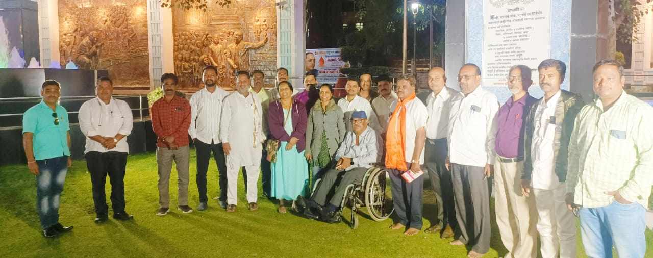 पिंपरी चिंचवडमध्ये 'सामाजिक सलोखा आरक्षण परिषद'..