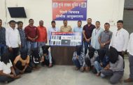 मोठी बातमी.. बनावट बँक खाते उघडणारी आंतरराज्यीय टोळी पोलिसांकडून जेरबंद...