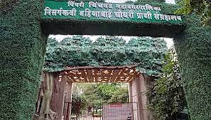संभाजीनगरचे बहिणाबाई चौधरी प्राणी संग्रहालय लालफितीच्या कारभारात?...
