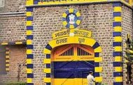 चिखलीतील सराईत गुन्हेगार महेश चंदनशिवेचा येरवडा कारागृहात खून..