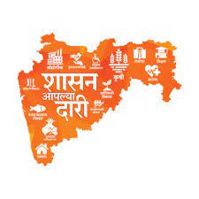 रहाटणीत 'शासन आपल्या दारी' उपक्रमाचे आयोजन..