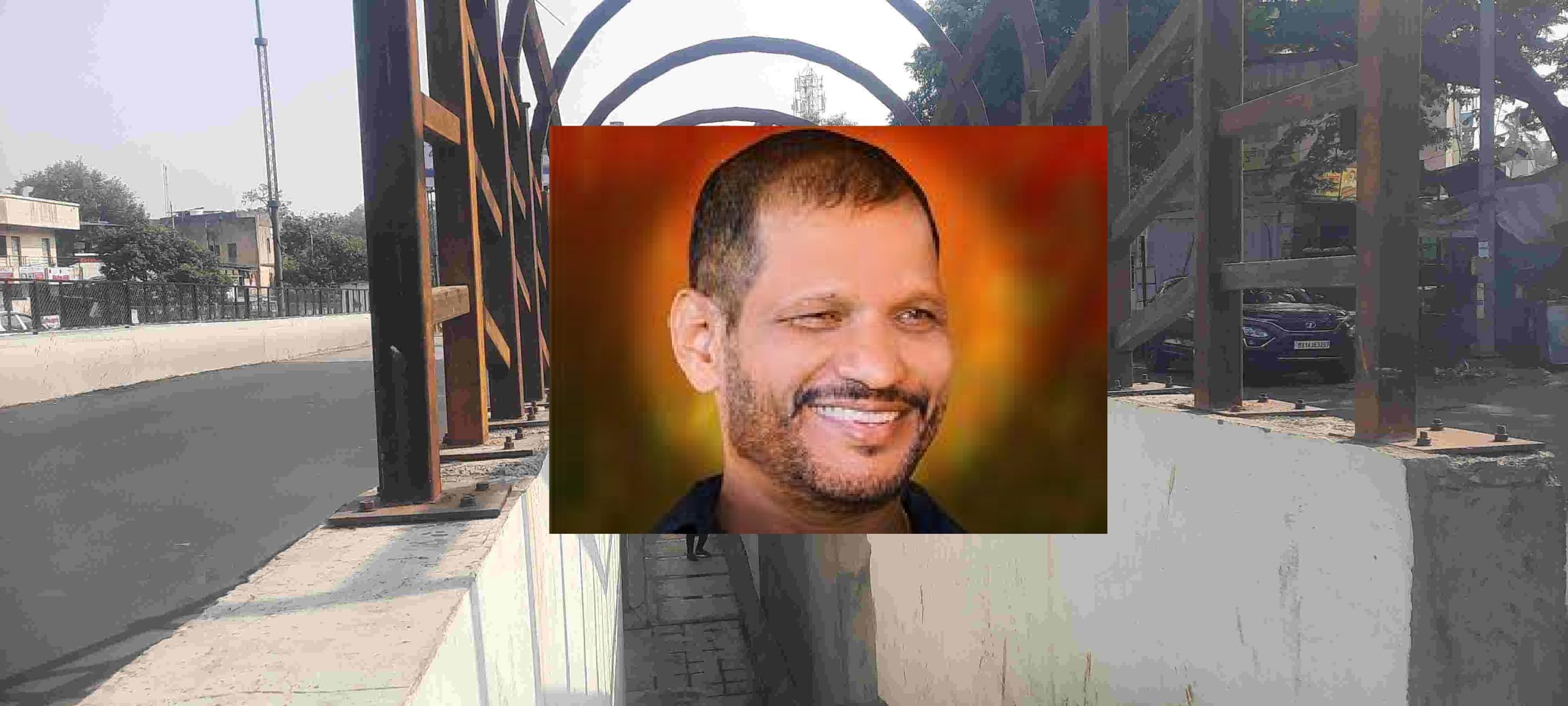 निगडीतील भुयारी मार्गाला '' कै. स्व. आमदार लक्ष्मणभाऊ जगताप '' नाव द्या..
