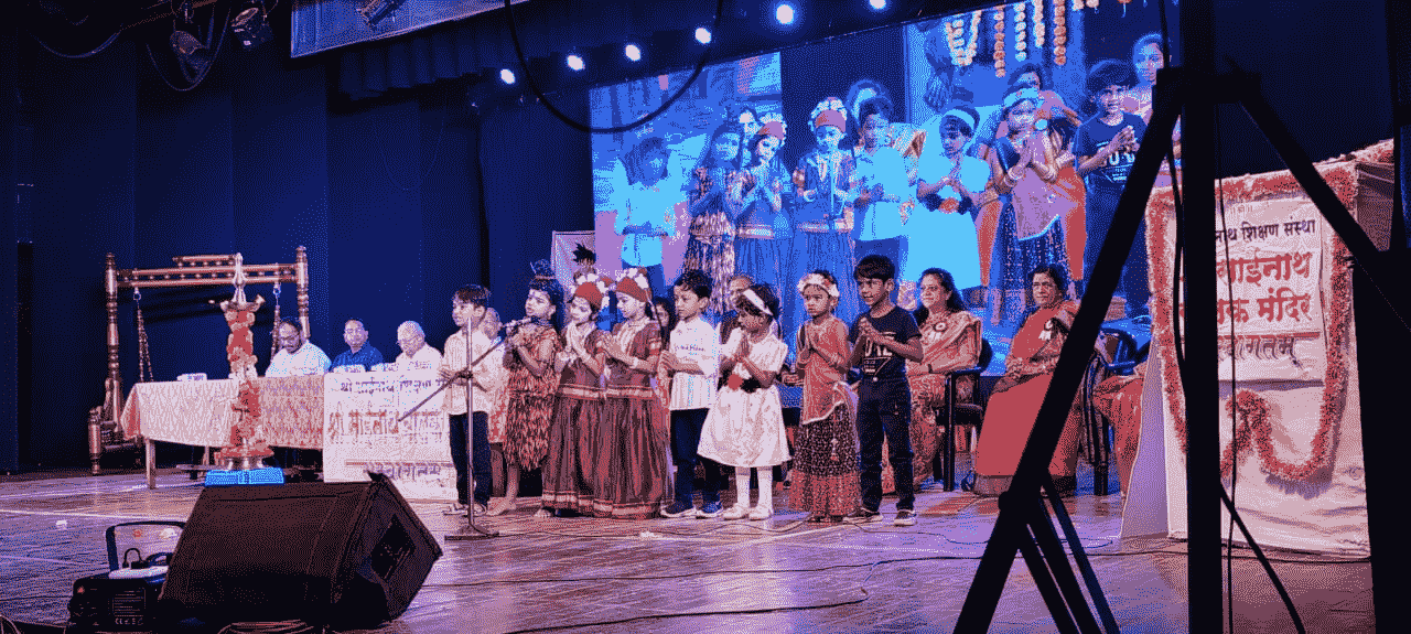 श्री साईनाथ बालक मंदिराचे स्नेहसंमेलनात साजरे...