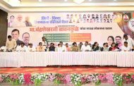 आगामी लोकसभा निवडणुकीतही भाजपाच ‘अजेय’..