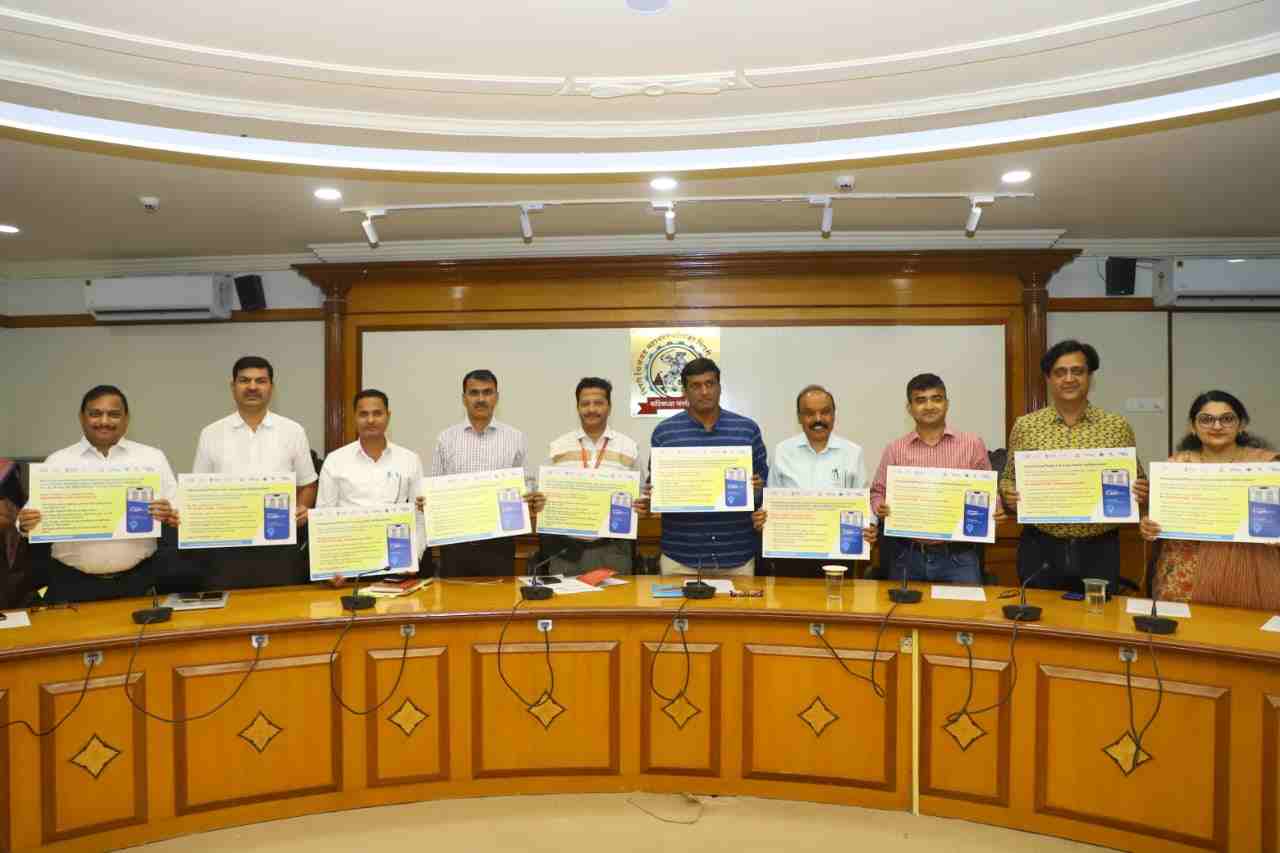 महापालिकेच्या 'टॉयलेट सेवा अ‍ॅप'च्या दुसऱ्या पर्वास सुरूवात...