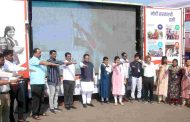विकसित भारत संकल्प यात्रेचा अखेर जुन्या सांगवीत समारोप...