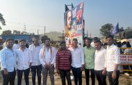 भीमा कोरेगाव येथे राष्ट्रवादी युवक काँग्रेसच्या वतीने पाणी वाटप...