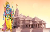 अयोध्येतील अक्षता पोहचणार घराघरात; पिंपरी चिंचवडमध्ये महाअभियान..