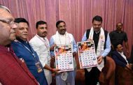 राज्याचे उपमुख्यमंत्री व वनमंत्र्यांच्या हस्ते नगरसेवक शत्रुघ्न काटे यांच्या दिनदर्शिकेचे प्रकाशन...