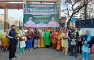 उन्नती सोशल फाऊंडेशन तर्फे नववर्षानिमित्त रोप वाटप; उपक्रमाचे ७ वे वर्ष...