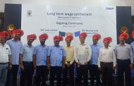 चिंचवडच्या एसकेएफ कंपनीत वेतन करार संपन्न...
