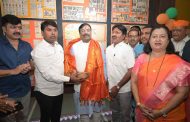 'M फॉर मोदी देशाचे कधीच नुकसान होऊ देणार नाही' - सुधीर मुनगुंटीवार...