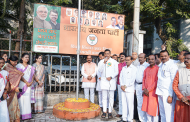 शक्तिशाली व बलवान भारतासाठी प्रत्येकाने योगदान द्यावे - शंकर जगताप...