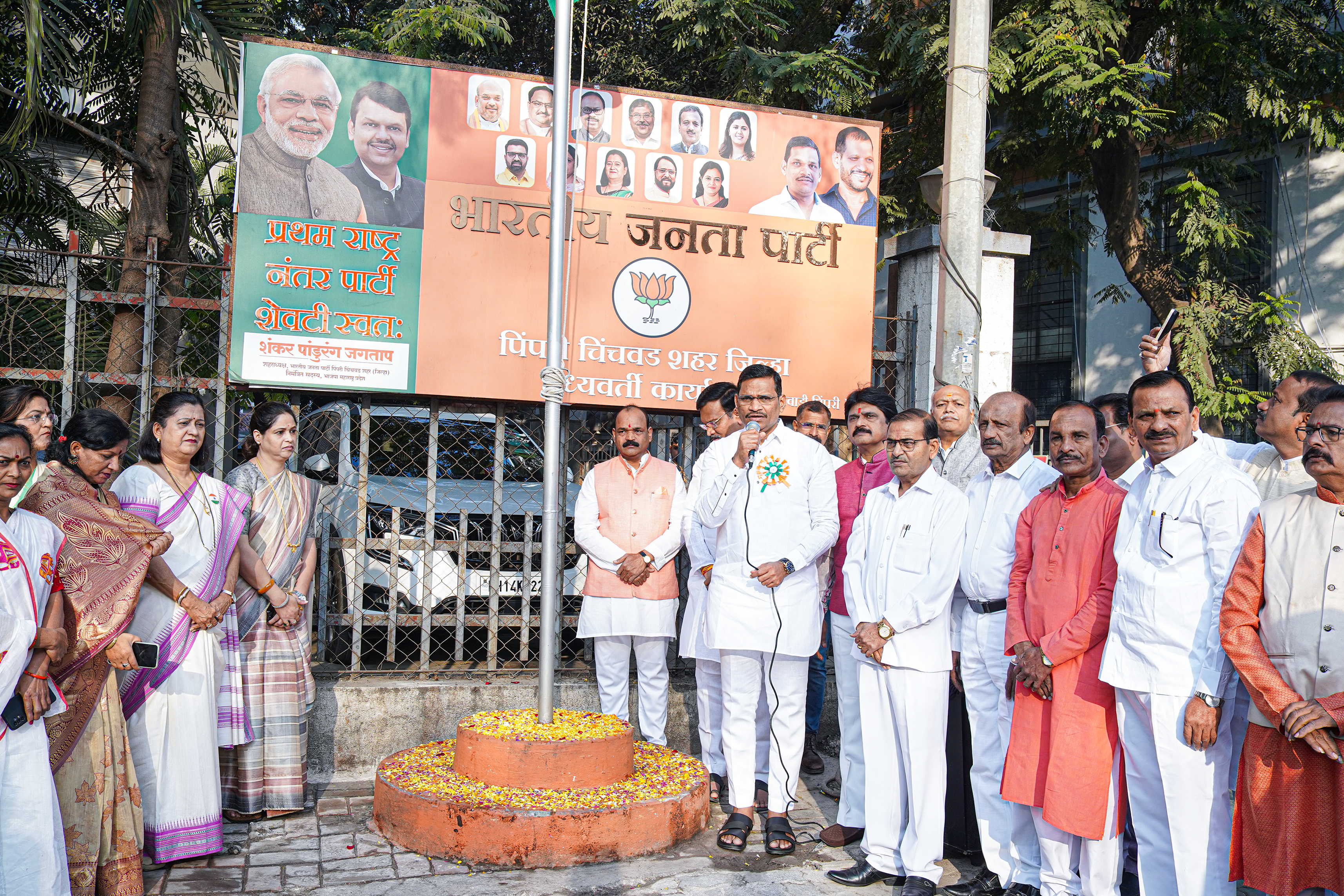 शक्तिशाली व बलवान भारतासाठी प्रत्येकाने योगदान द्यावे - शंकर जगताप...