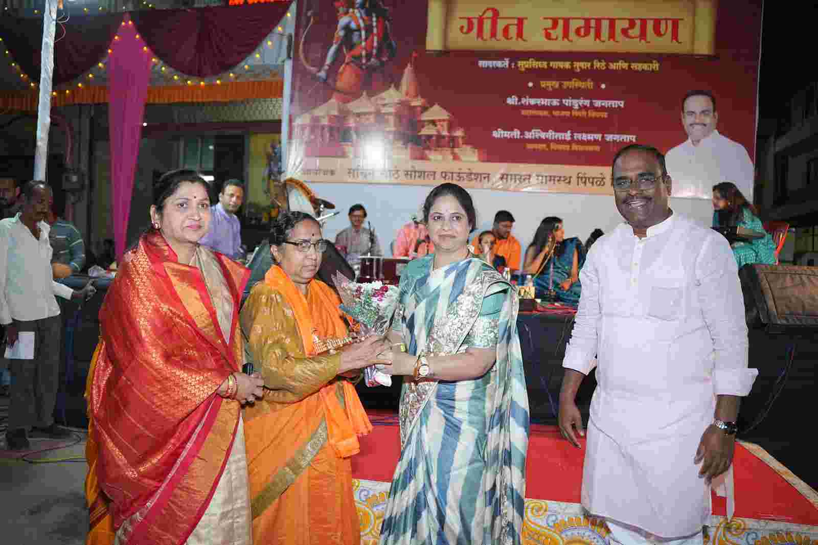 श्रीरामांची प्रतिष्ठापना व्हावी ही कोट्यावधी भारतीयांची मनोकामना - आ. अश्विनी जगताप..