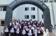 वकील दांपत्याच्या हत्येचा पिं. चिं. ॲडव्होकेट्स बार असोसिएशनकडून निषेध...