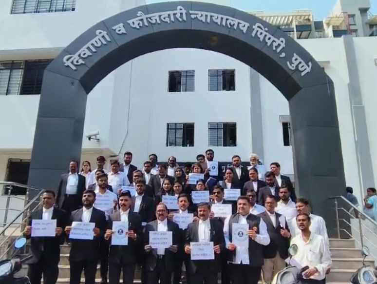 वकील दांपत्याच्या हत्येचा पिं. चिं. ॲडव्होकेट्स बार असोसिएशनकडून निषेध...