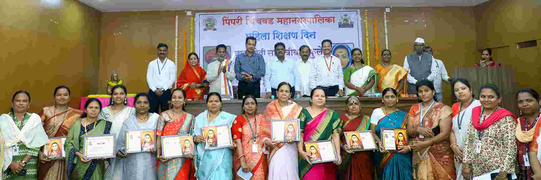 ज्ञानज्योती सावित्रीबाई फुले या पहिल्या महिला शिक्षिका, थोर समाजसुधारक - आयुक्त शेखर सिंह...