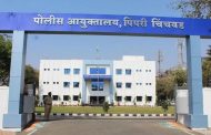 पिंपरी-चिंचवड पोलिसांचा शहरातील सराफांना दे धक्का..