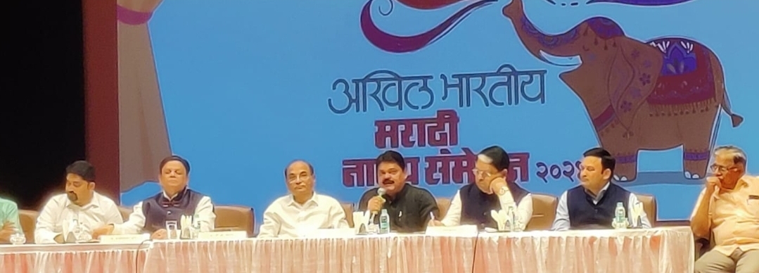 शंभराव्या अ. भा. मराठी नाट्य संमेलनात सांस्कृतिक कार्यक्रमांची रेलरेल..  