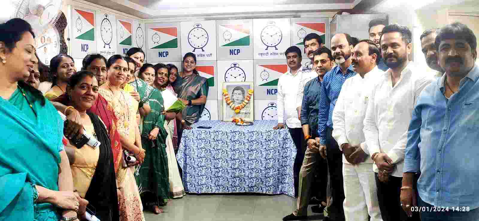 राष्ट्रवादी काँग्रेस पार्टीच्या वतीने क्रांतीज्योती सावित्रीबाई फुले यांना अभिवादन…