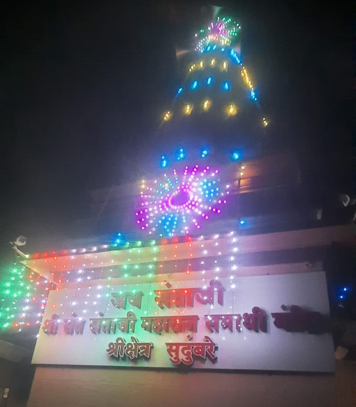 सुदुंबरेत संत संताजी महाराज जगनाडे यांच्या पुण्यतिथीची तयारी अंतिम टप्प्यात..