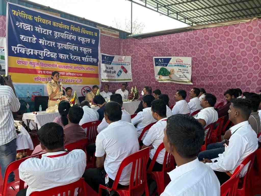 'रस्ता सुरक्षा’ अभियानंतर्गत वाहन चालकांना मार्गदर्शन..