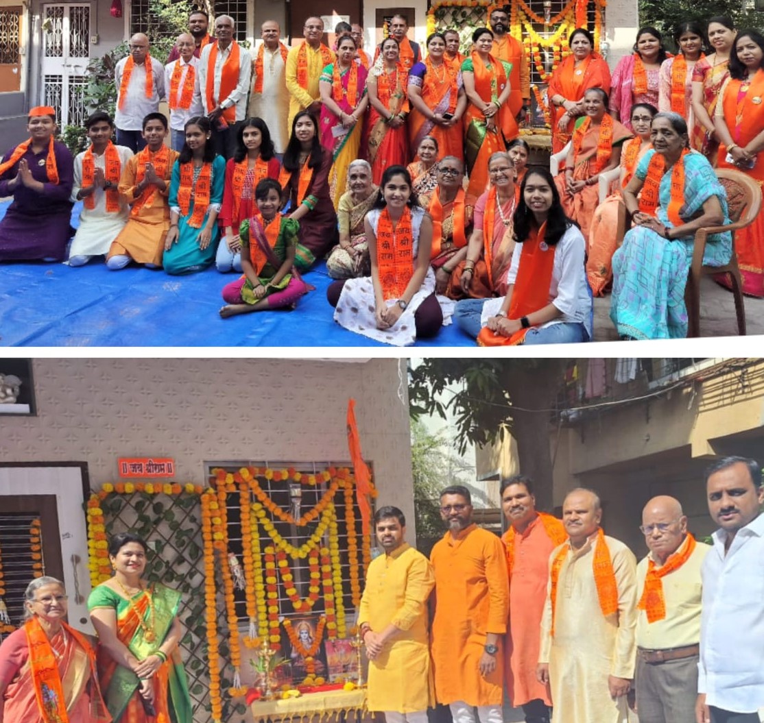 प्राधिकरणातील श्री जिव्हेश्वर सोसायटीत श्री राम मंदिर प्राणप्रतिष्ठापना सोहळा जल्लोषात साजरा...