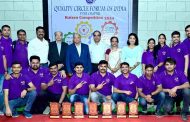 भोसरीतील कायझेन स्पर्धेला उद्योग समुहाचा भरघोस प्रतिसाद...